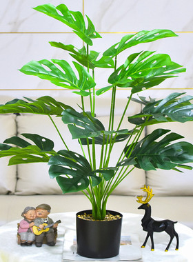 仿真植物假花绿植龟背竹75CM大型绿叶北欧风绿色植物盆栽家居装饰