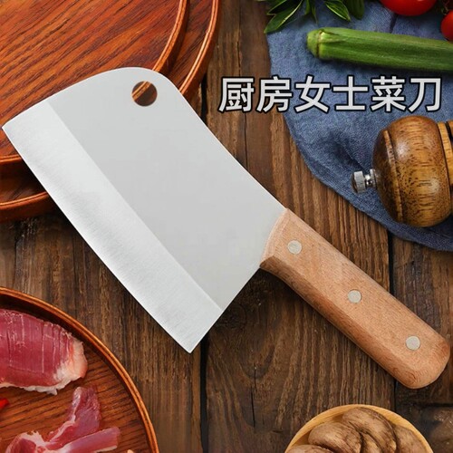 纯手工锻打女士菜刀木柄锋利开刃