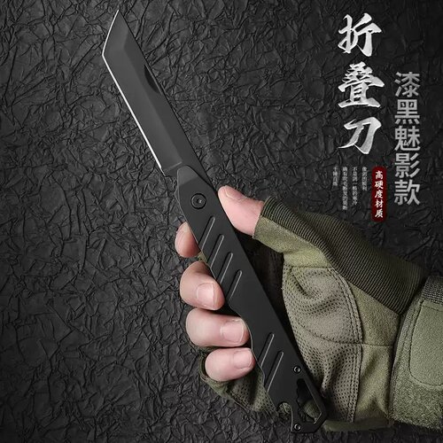 新款户外直刀随身易携带防身小刀