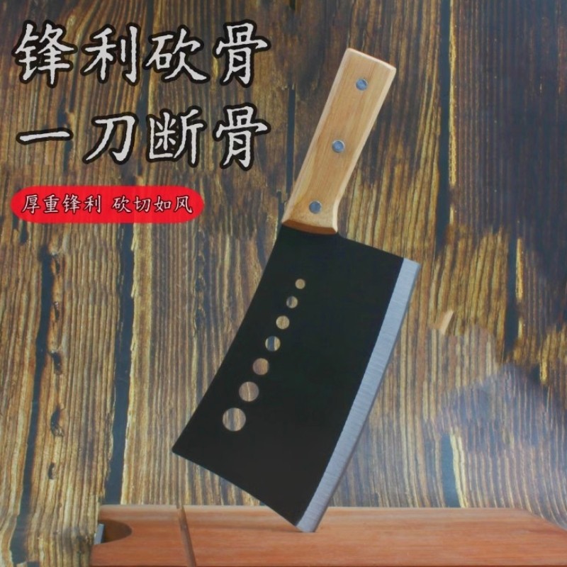 七星斩砍骨刀商用挂扣屠夫铁匠快