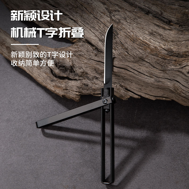新款锋利家用厨房神器机械旋转刀