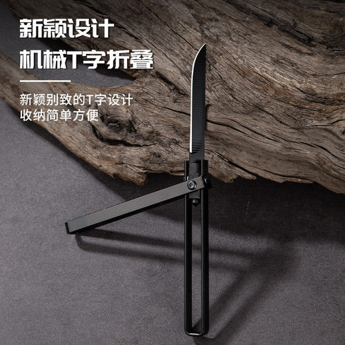 新款锋利家用厨房神器机械旋转刀