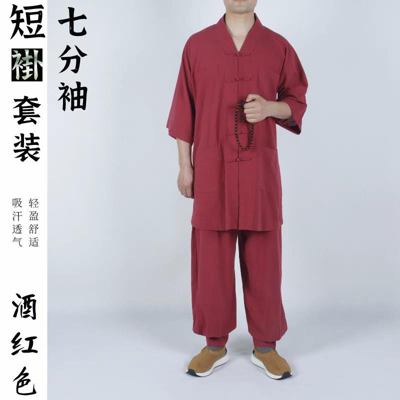 新僧服夏季棉麻短褂免绑腿七分袖