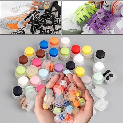 鞋带扣免绑固定神器懒人鞋带扣儿童老人鞋带固定弹簧扣卡扣带尾扣