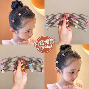 碎发神器儿童专用拉拉插梳刘海发梳小朋友发箍宝宝后脑勺倒插梳