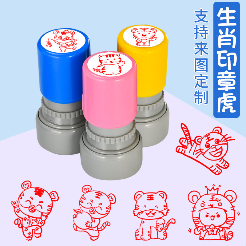 白荆回廊角色排行榜