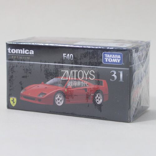 tomy多美卡合金模型跑车