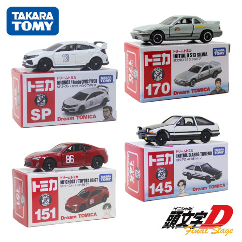 TOMY多美卡仿真丰田AE86车模型合金车头文字D同款赛车486466
