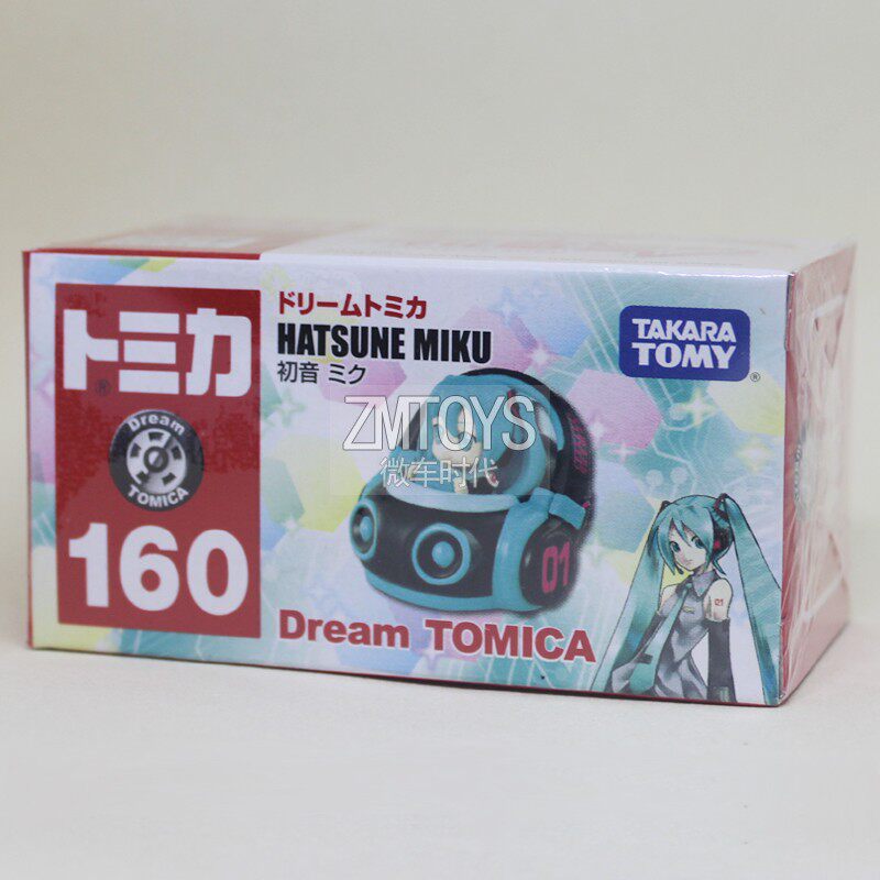 TOMY多美卡合金小车模型梦之系列160号初音未来男孩玩具日版