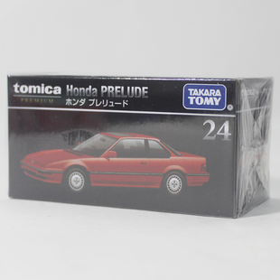 TOMY多美卡合金小车模型黑盒旗舰版TP24本田PRELUDE轿车男孩日版