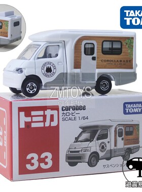 TOMY多美卡合金小汽车模型33号丰田露营房车188117男孩玩具