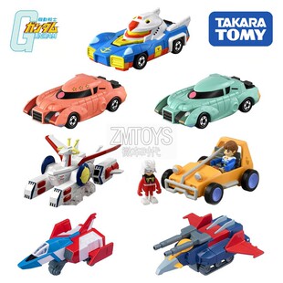 TOMY多美卡合金车模型机动战士高达扎古白色基地核心G战机越野车