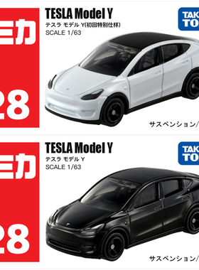 TOMY多美卡合金小汽车模型28号特斯拉MODEL Y SUV188841男孩玩具