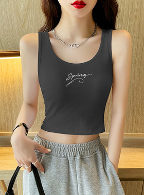 烟灰色小吊带背心女内搭夏季外穿网红薄款美背设计感小众打底上衣