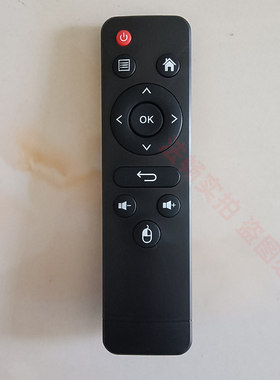 适用瑞视达光米 M1 M2A M3投影仪遥控器直接使用