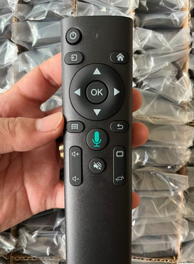 适用于先科Z1 Z2 H2 H3 H5 H58A Q5 Q10  LCD2500A投影仪遥控器