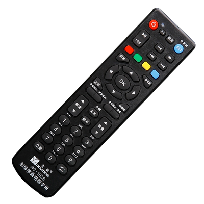 适用于创维电视无需设置