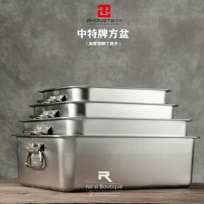 特大号不锈钢盆带把手方盆商用铁盆长方形盆加深加厚大盆子和面盆