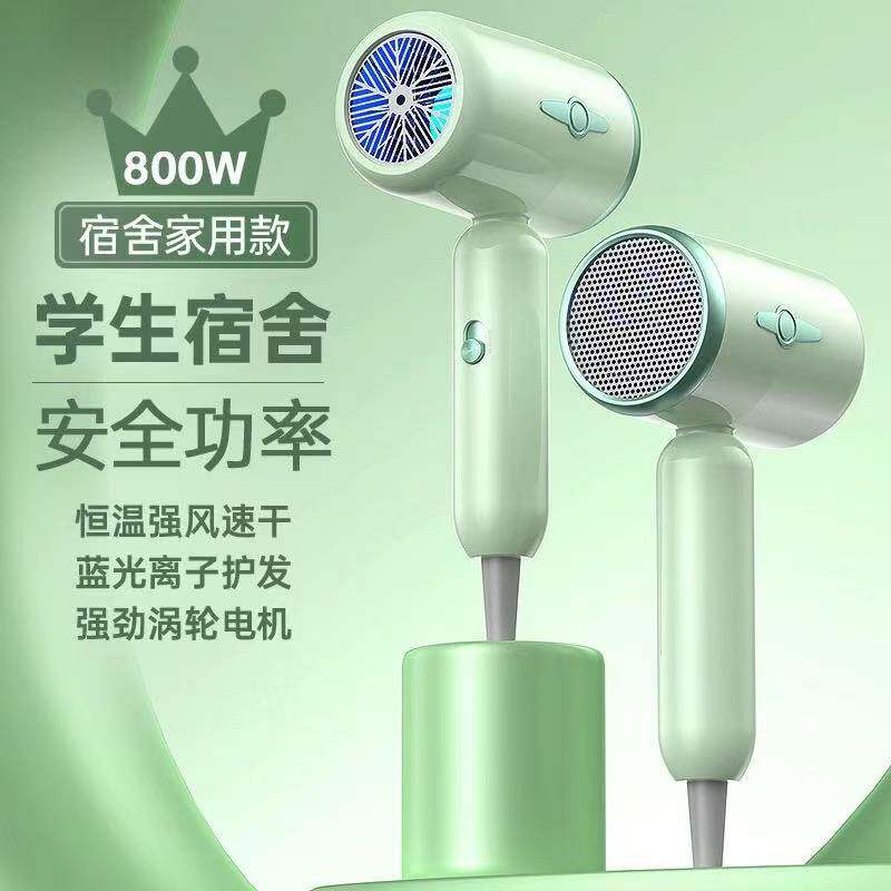 电吹风机酒店家用大功率蓝光负离子吹风筒学生宿舍发廊