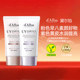 dalba黛尔珀韩国白松露有色隔离素颜霜防晒50ml 百亿补贴