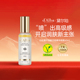 百亿补贴 dalba黛尔珀韩国白松露空姐喷雾精华护肤水60ml120ml