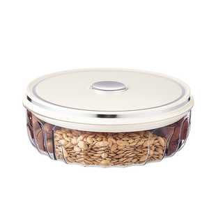 干果盘客厅家用分格密封防潮水果糖果坚果收纳盒零食摆放轻奢高档