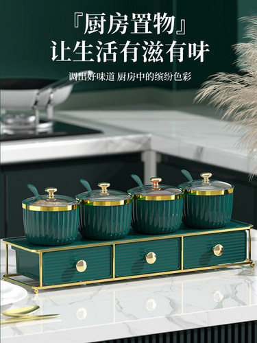 调味罐厨房家用组合套装调味瓶高档调味盒味精调味盒储盐盒双层