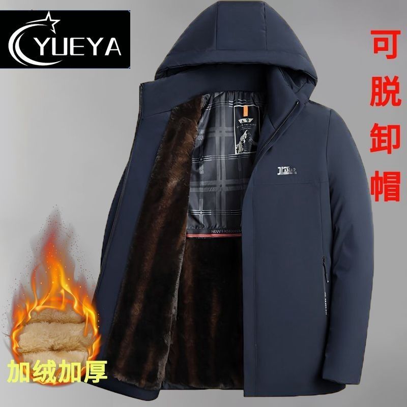 反季中年男士内胆冬季中长款外套棉服加绒加厚高档爸爸棉袄