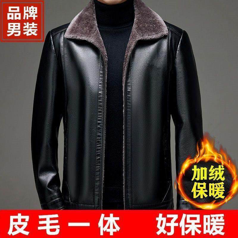 海宁真软皮男士皮衣外套冬季中年皮衣