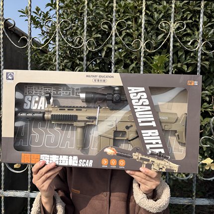 圣诞节儿童礼物男孩电动喷雾突击步枪SCAR振动器冒火光烟雾玩具枪