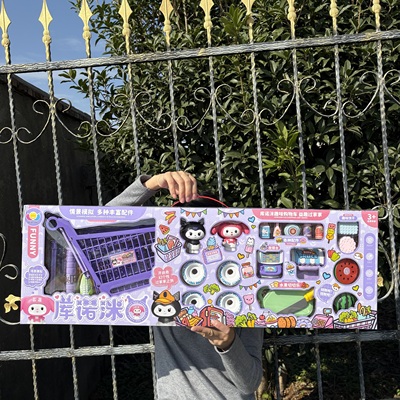 儿童节过家家6-10岁幼儿园女孩玩具库诺米购物车厨房切切乐大礼盒