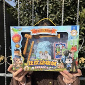 狂欢动物城探险宝石儿童DIY石膏挖掘机构兑换奖礼品玩具培训班7岁
