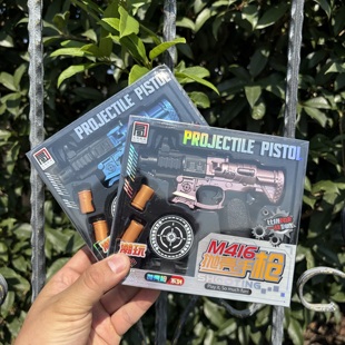 2025新款M416潮玩抛壳小手枪小学生男孩子礼物射击游戏儿童玩具枪