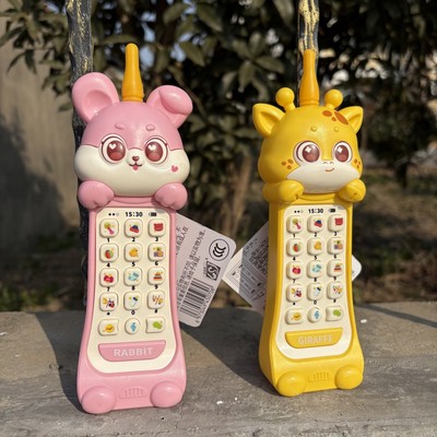 早教音乐长颈鹿大哥大电话小手机益智音乐机儿童玩具6-12个月2岁3
