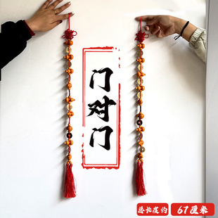 门对门装饰挂件吉祥结桃木葫芦大门对邻居门中国结新年