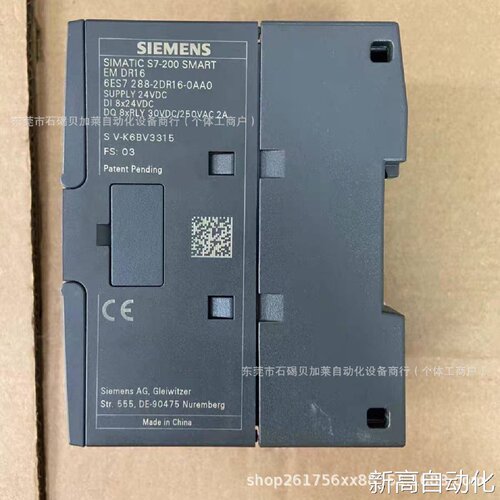 溢价-的6ES74122XK050AB0S7400CPU4143中央处理器
