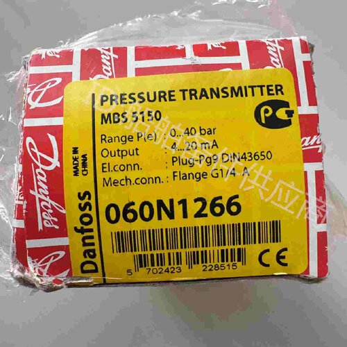 溢价-Danfoss丹佛斯压力感测器MBS5150060N126640bar议价