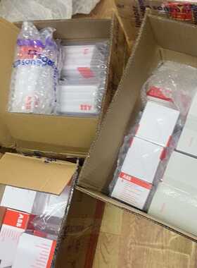询价-剩余电流模块GDA203AC250.0