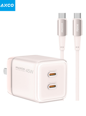 MAXCO美能格45W氮化镓快充套装充电头适用于苹果iPhone17 16手机平板mc32cc 便携折叠插脚 旅行