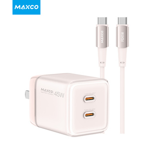 MAXCO美能格45W氮化镓快充套装充电头适用于苹果iPhone17 16手机平板mc32cc 便携折叠插脚 旅行
