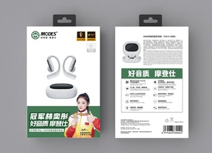 摩登仕Modes蓝牙耳机G700pro挂耳式开放式不入耳电量显示长续航