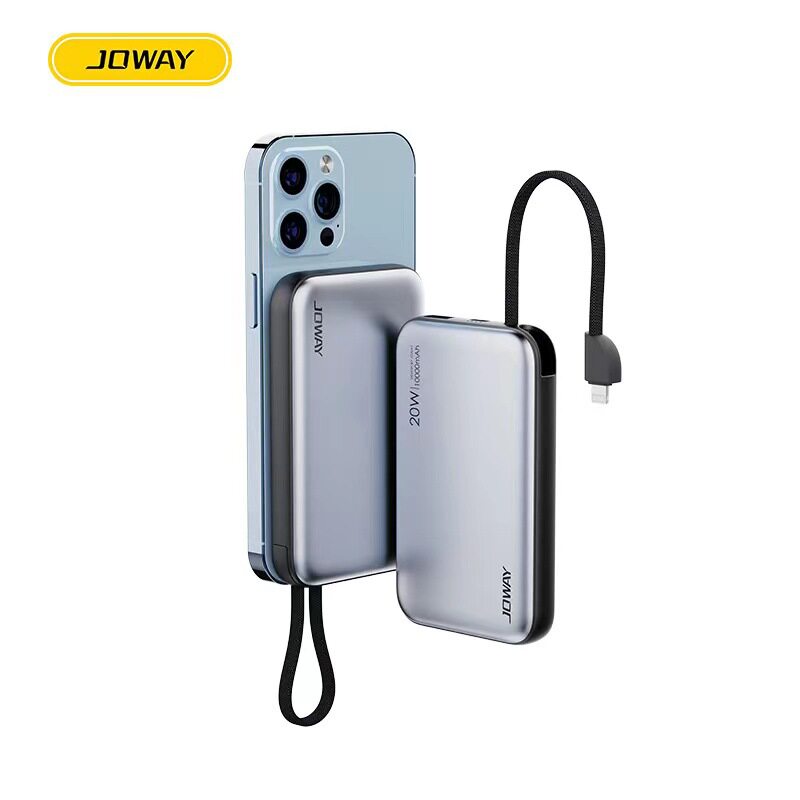JOWAY乔威JP298LX-PD20W磁吸无线充移动电源苹果自带lightning线