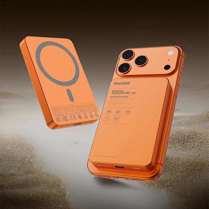 美能格MAXCO 5000mAh/10000 传奇二代无线磁吸充电充电宝 MP38/39图片