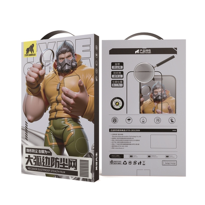 蓝橙黄猩先生type gorilla手机贴膜钢化膜 高清防窥 防静电防尘 磨砂AG防晕眩 AR增透降反射防尘iPhone全系列