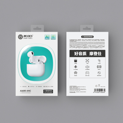 摩登仕modes ai600 anc蓝牙耳机智能 入耳式 音质续航 通话降噪