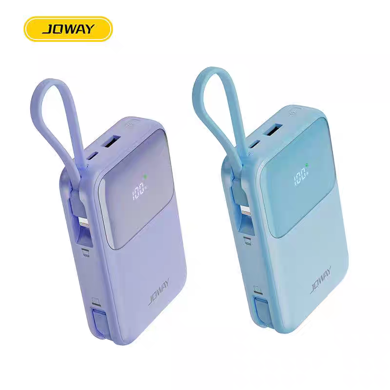 JOWAY乔威JP313 20000毫安充电宝带双线移动电源上飞机便携自带线