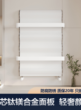 SD150T小背篓暖气片铜芯钛镁铝家用壁挂式散热器卫生间客厅暖气