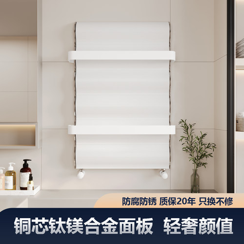 铜铝卫浴小背篓暖气片轻奢