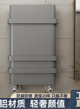 SD180T小背篓暖气片水暖黑色枪灰色800高400中卫浴钛镁铜铝散热器