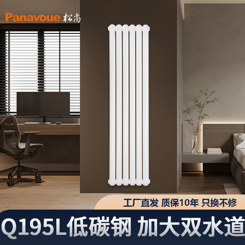 Q195低碳钢加大双水道暖气片